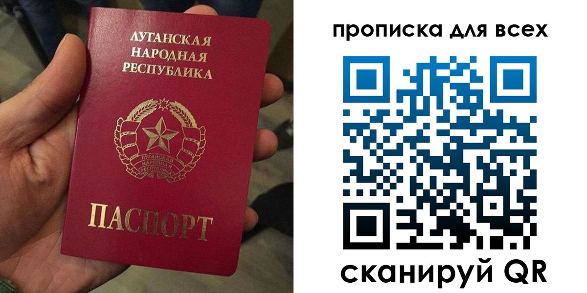 пропишу в квартире в Хвалынске