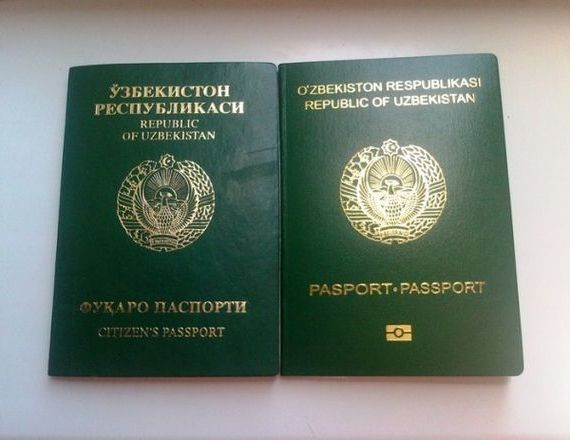 прописка в Хвалынске